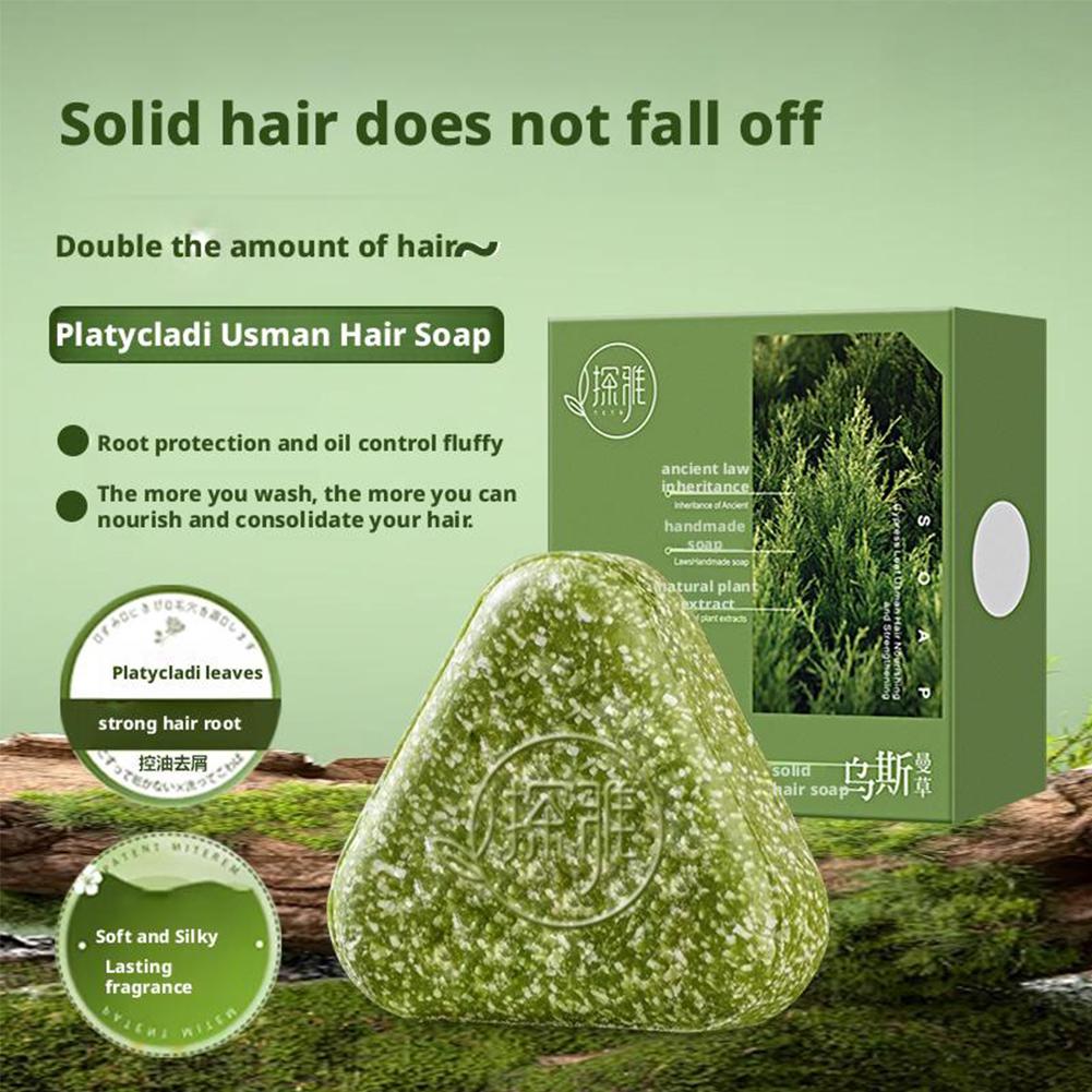 Doğal Selvi Yaprağı Usman Otu  - Hair Care Pantene incelemesi ve fiyatı